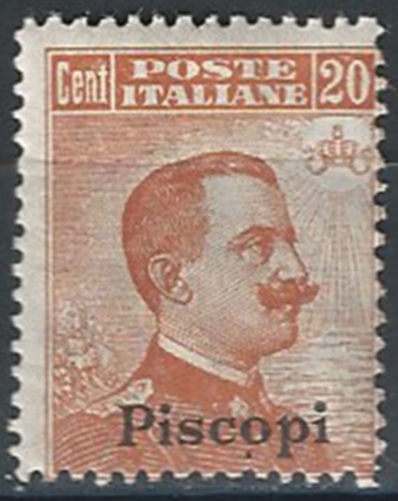 1921-22 Egeo Piscopi 20c. arancio mc. MNH Sassone n. 11