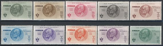 1934 Somalia airmail Roma-Mogadiscio 10v. MNH Sassone n. 7/16
