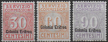 1916 Eritrea Servizio commissioni bc. MNH Sassone n. 1/3