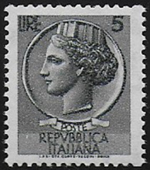 1955 Italia Turrita Lire 5 stelle II cor. MNH Sass n. B762/I