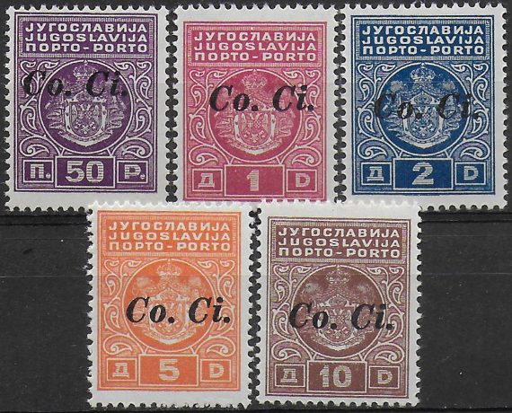 1941 Lubiana postage due stamps 5v. MNH Sassone n. 1/5
