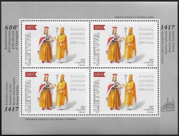 2017 Lituania diocesi di Samogizia congiunta Vaticano 1 MS MNH