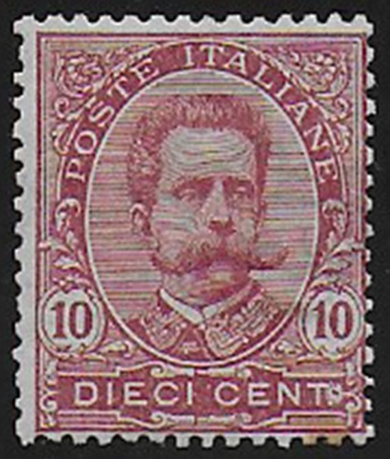 1896 Italia Umberto I 10c. carminio MNH Sassone n. 60