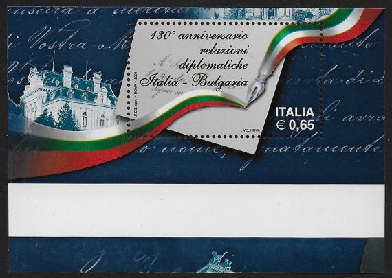 2009 Italia Relazioni diplomatiche con Bulgaria MS varietà