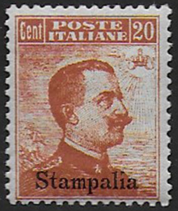 1917 Egeo Stampalia 20c. arancio dc. MNH Sassone n. 9