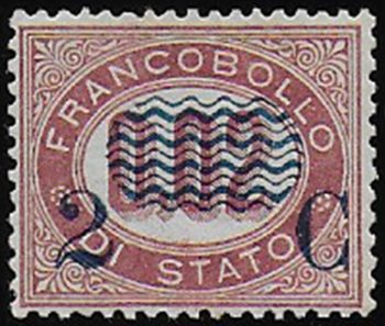 1878 Italia VE II 2C. su 0,02c. lacca Servizio bc MNH Sassone n. 29