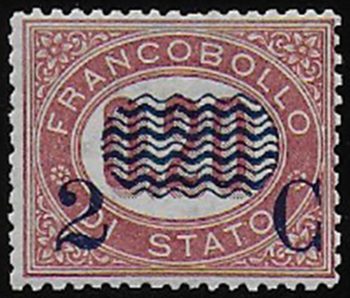 1878 Italia VE II 2C. su 0,20c. scuro Servizio MNH Sassone n. 31a