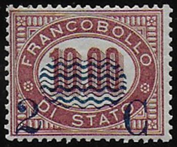 1878 Italia VE II 2C. su 10 Lire scuro Servizio MNH Sassone n. 36