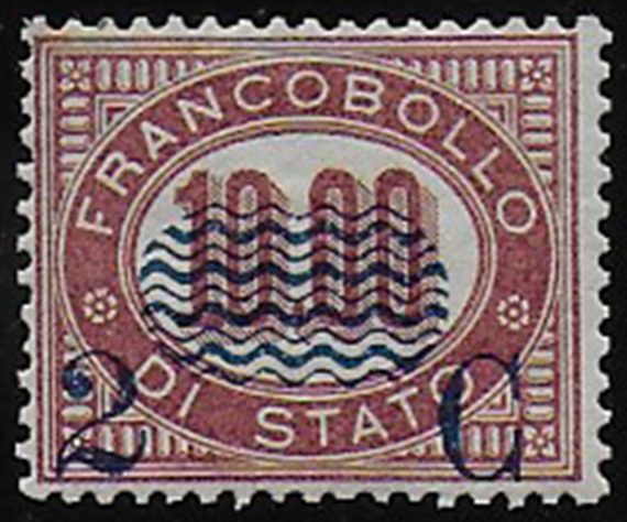 1878 Italia VE II 2C. su 10 Lire scuro Servizio MNH Sassone n. 36