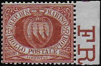 1894 San Marino stemma 65c. bruno rosso bc MNH Sassone n. 19