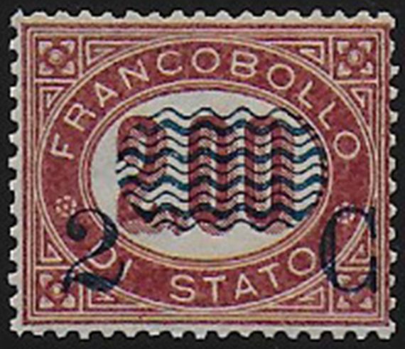 1878 Italia VE II 2C. su 2 Lire scuro Servizio bc MNH Sassone n. 34
