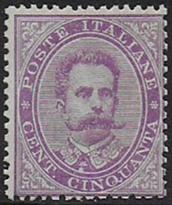 1879 Italia Umberto I 50c. violetto mc MNH Sassone n. 42