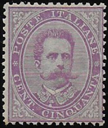 1879 Italia Umberto I 50c. violetto MNH Sassone n. 42