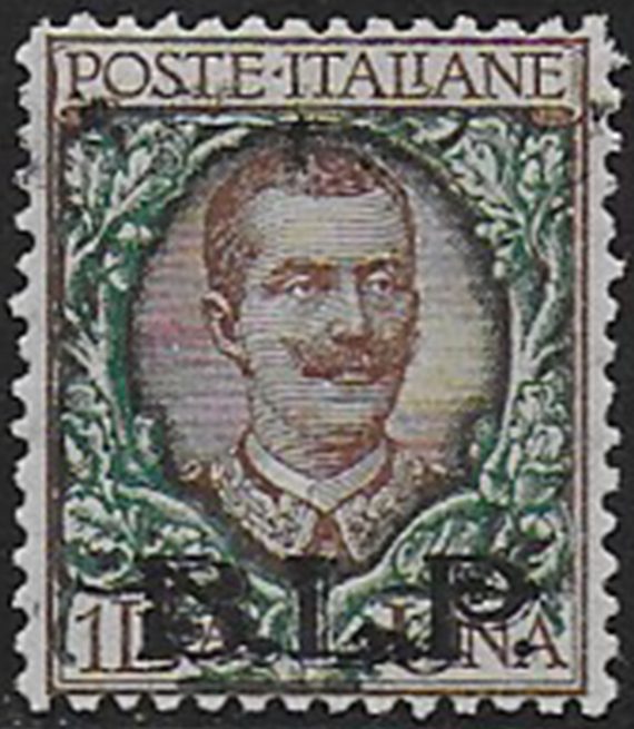 1922-23 Italia VE III Lire 1 BLP bc MNH Sassone n. 12