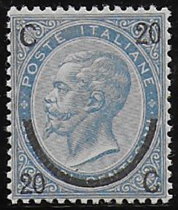 1865 Italia 20c. ferro di cavallo III bc MNH Sassone n. 25