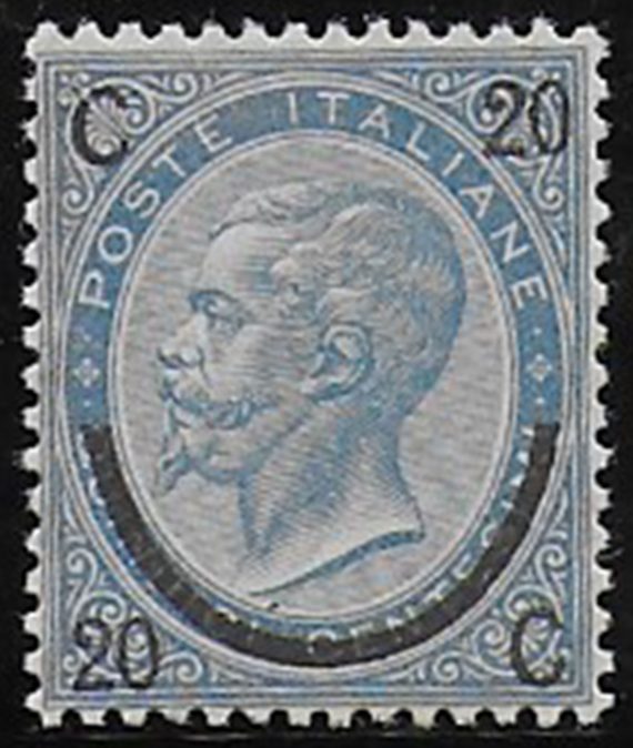 1865 Italia 20c. ferro di cavallo III bc MNH Sassone n. 25