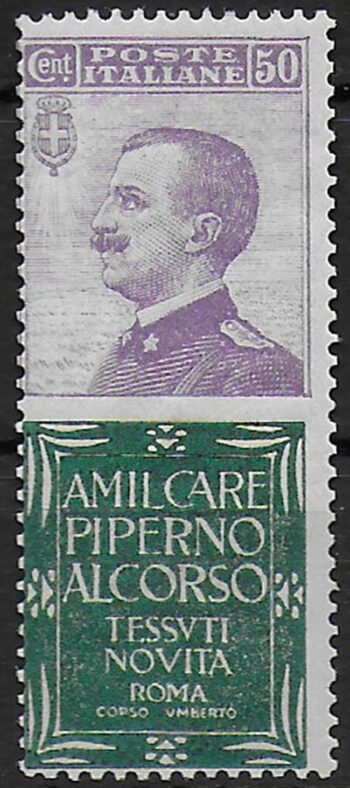 1924-25 Italia Pubblicitari 50c. Piperno mc MNH Sassone n. 13