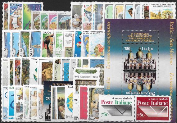 1994 Italia complete year 53v. + 1MS MNH