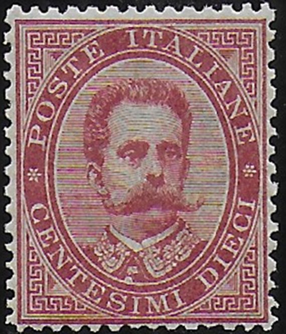 1879 Italia Umberto I 10c. carmine MNH Sassone n. 38