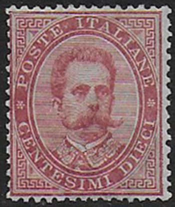 1879 Italia Umberto I 10c. carminio MNH Sassone n. 38
