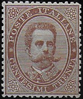 1879 Italia Umberto I 30c. bruno bc MNH Sassone n. 41