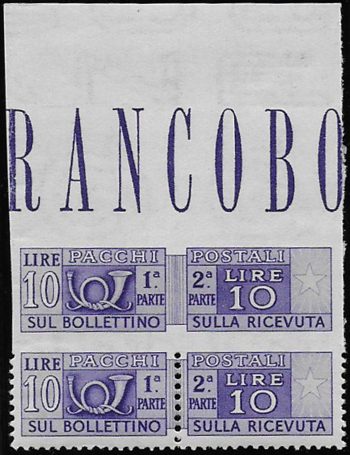1947 Italia Lire 10 Pacchi Postali MNH variety Sass n. 73ub