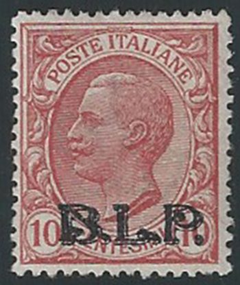 1923 Italia VE III 10c. rosa BLP bc MNH Sassone n. 13