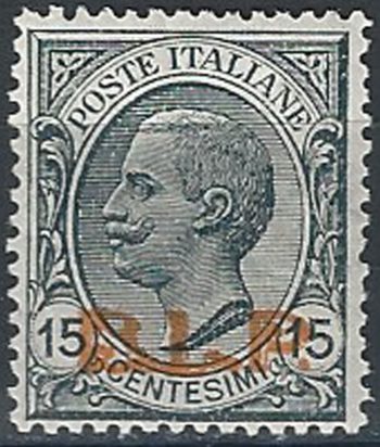 1922 Italia Dante BLP II tipo 3v. MNH Sassone n. 19/21