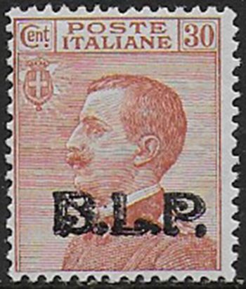 1923 Italia VE III 30c. bruno arancio BLP MNH Sassone n. 17