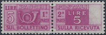 1947 Italia Lire 5 pacchi varietà MNH Sass n. 72/IIIca
