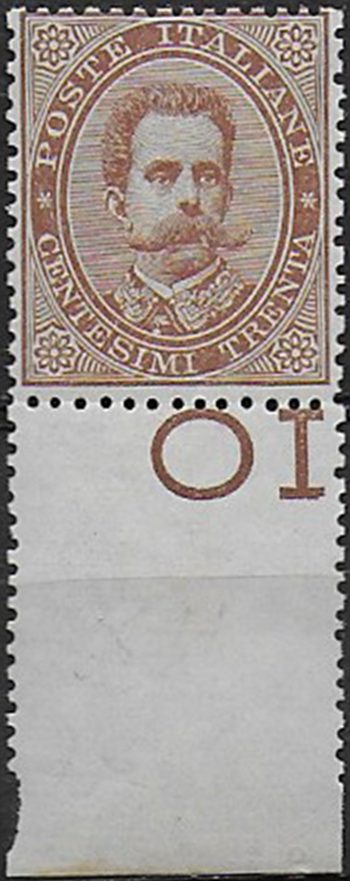 1879 Italia Umberto I 30c. brown bf MNH Sassone n. 41