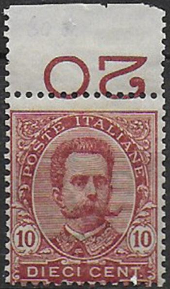 1896 Italia Umberto I 10c. carminio mc MNH Sassone n. 60