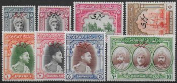 1948 Bahawalpur official stamps 8v. MNH SG n. O20/O27