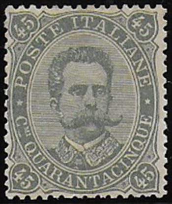 1889 Italia Umberto I 45c. olive green MNH Sassone n. 46