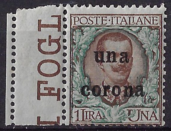 1919 Dalmazia italiana "una corona" 1v. MNH Sassone n. 1