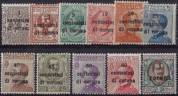 1919 Trento e Trieste ordinaria 11v. MNH Sassone n. 1/11