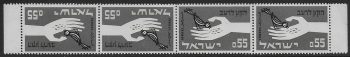 1963 Israele Fame tête-bêche 4v MNH Unif n. 231b