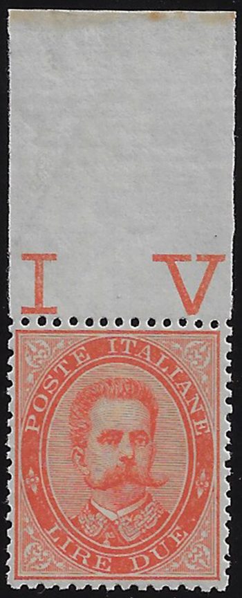 1879 Italia Umberto I Lire 2 vermiglio bfc MNH Sassone n. 43