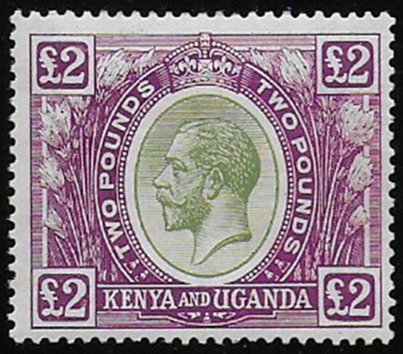 1925 Kenya and Uganda £2 green and purple MNH SG n. 96
