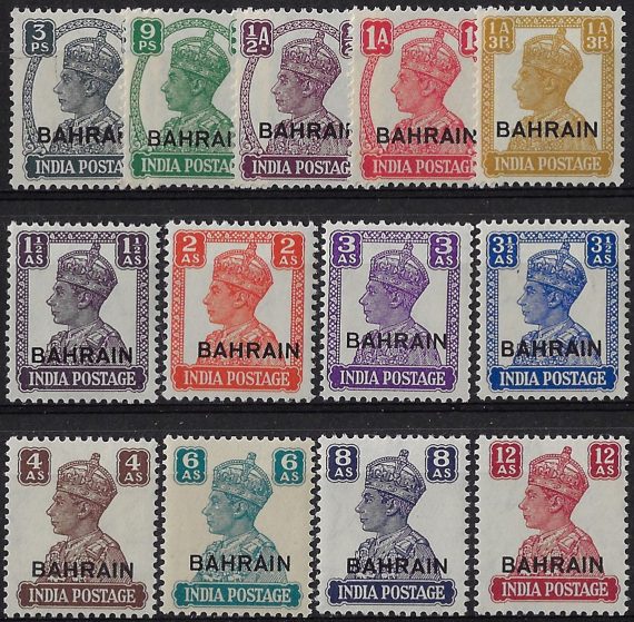 1942-45 Bahrain Giorgio VI 13v. MNH SG n. 38/50
