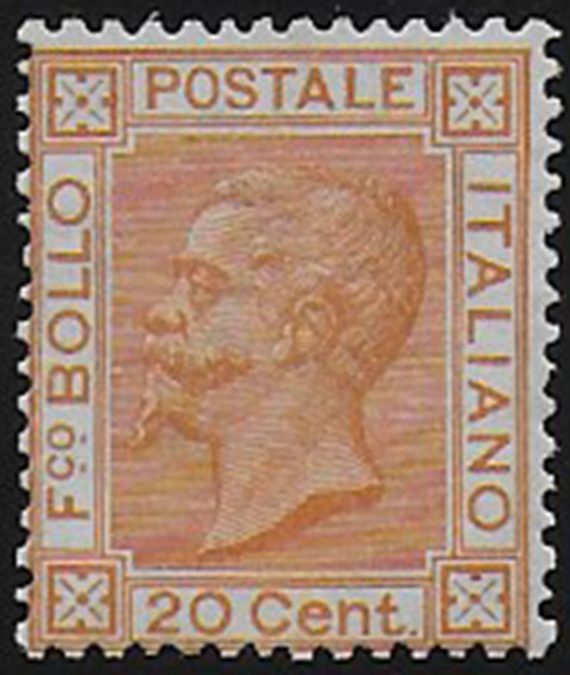 1877 Italia VE II 20c. arancio MNH Sassone n. 28