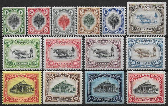 1912 Kedah  ordinary mail 14v. MH SG n. 1/14