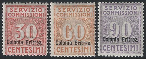 1916 Eritrea Servizio commissioni MNH Sassone n. 1/3