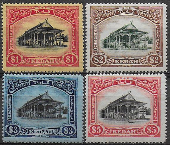 1921-26 Kedah Council Chamber Alor Star 4v. MNH SG n. 37w/40