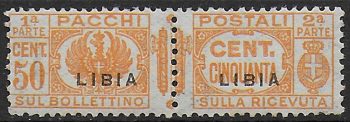 1931 Libia parcel stamps 1v. MNH Sassone n. 25