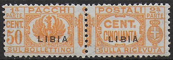 1931 Libia parcel stamps 1v. MNH Sassone n. 25