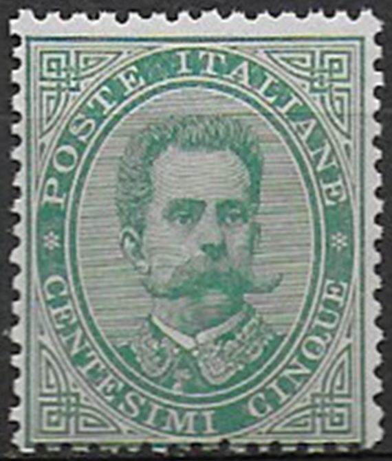 1879 Italia Umberto I 5c. verde MNH Sassone n. 37