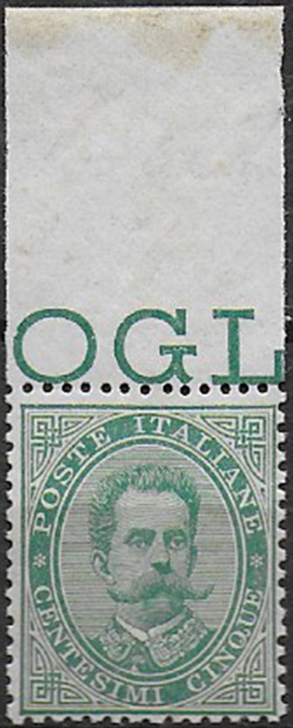 1879 Italia Umberto I 5c. verde bac MNH Sassone n. 37