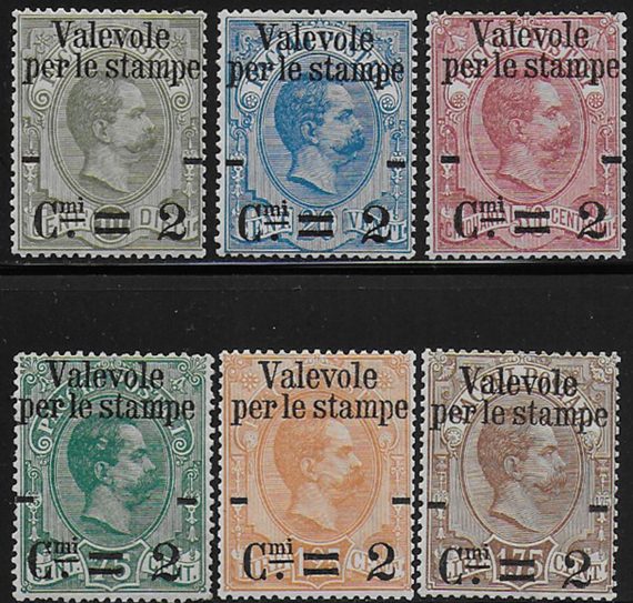 1890 Italia Valevole per le Stampe bc MNH Sassone n. 50/55