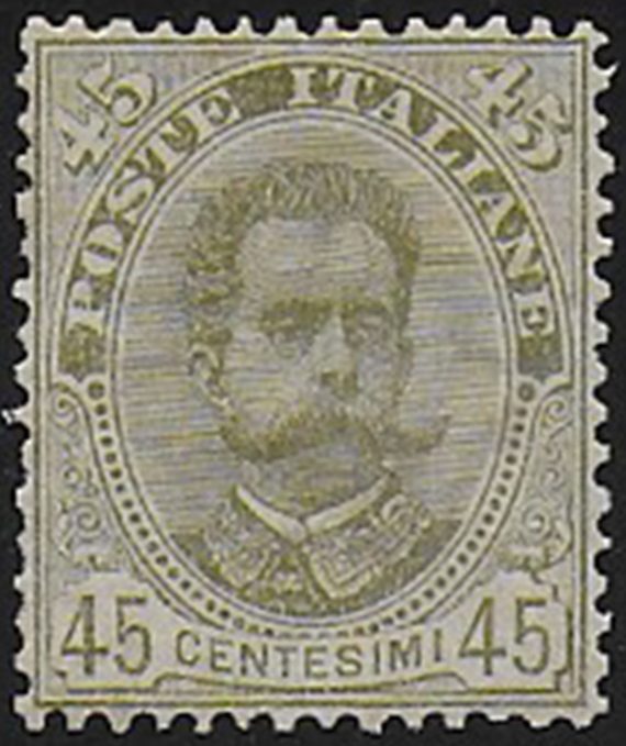 1895 Italia Umberto I 45c. verde oliva bc MNH Sassone n. 63